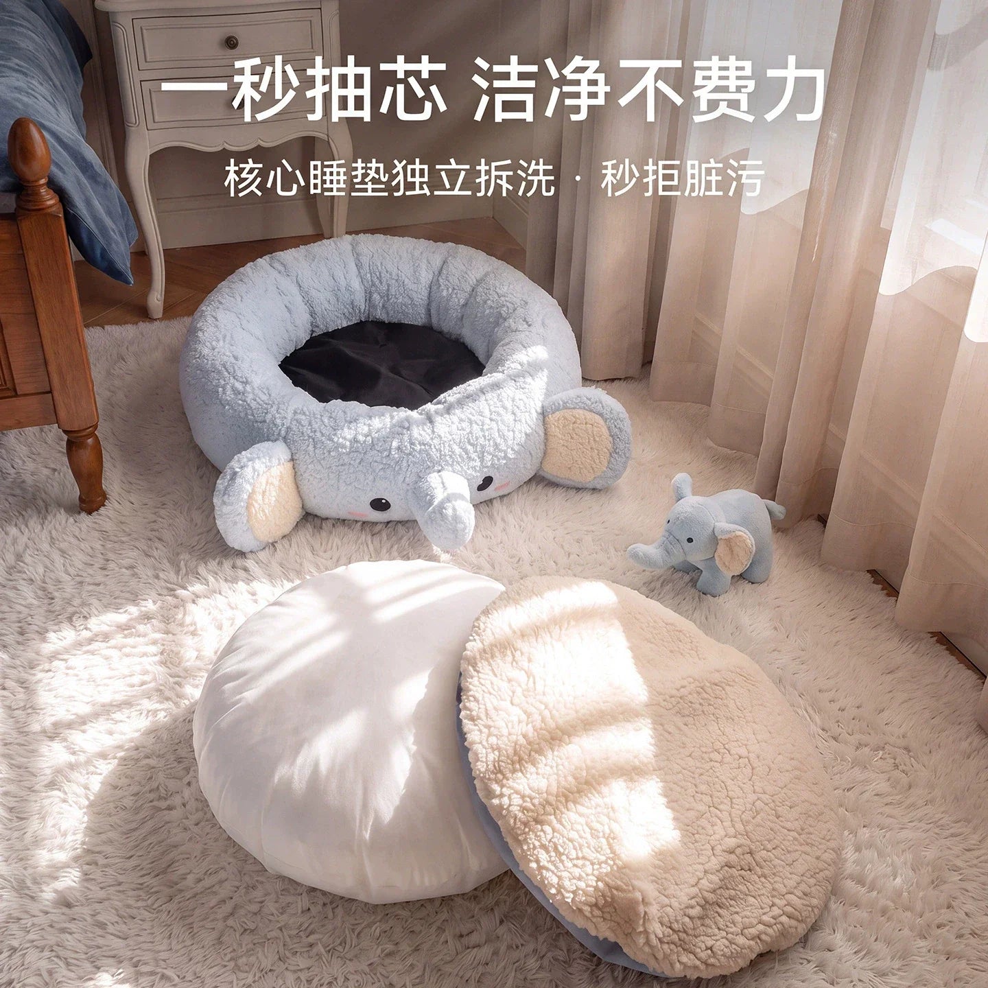 Indoor Dog House Soft Pet Sleeping Bed Warm Cat Kennel Non-Slip Mat for Kitten Puppy Winter Pet Mat