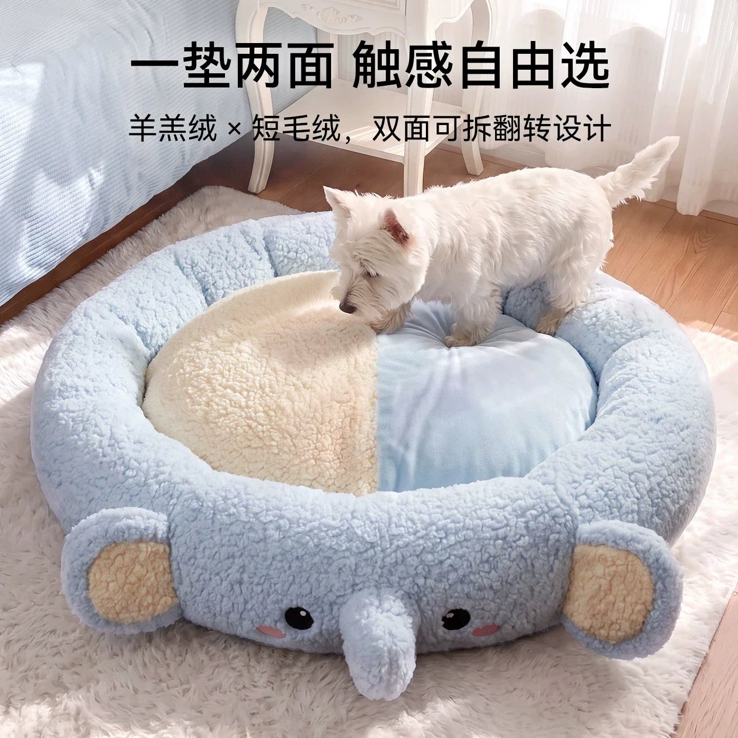 Indoor Dog House Soft Pet Sleeping Bed Warm Cat Kennel Non-Slip Mat for Kitten Puppy Winter Pet Mat